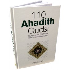 110 Ahadith Qudsi English or Hadis Qudsi